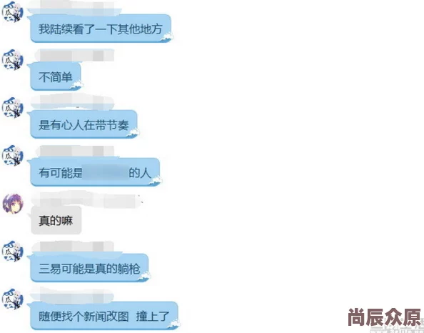 91人人操由于其易于传播和获取的特点导致了广泛的传播为何备受欢迎