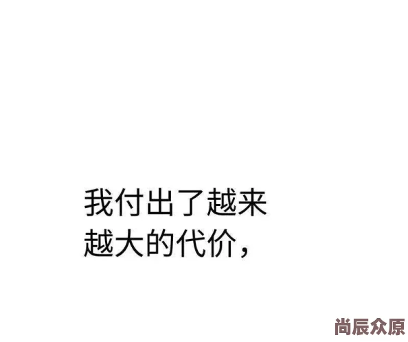 为什么它令人欲罢不能为何让人流连忘返足控脚 Xx免费网站-百度