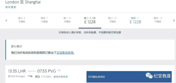 色站综合为什么持续更新最新资源所以很受欢迎