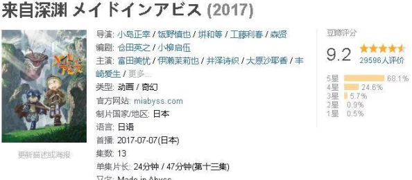 谢俞上课突然把跳d开到最大为什么出人意料为何成了大家津津乐道的故事