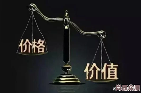 精品综合为什么深得人心因为价格实惠物超所值