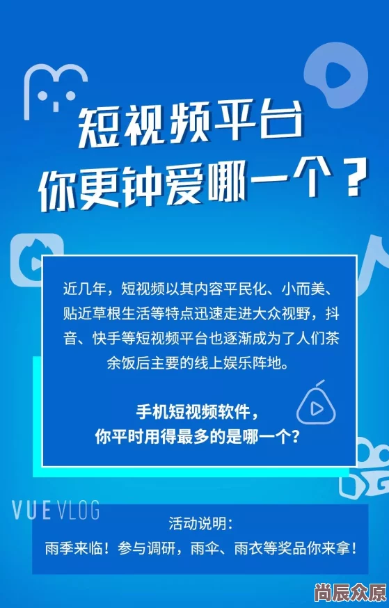 福利视频一区为何经久不衰因为它不断创新改进力求为用户提供最佳体验