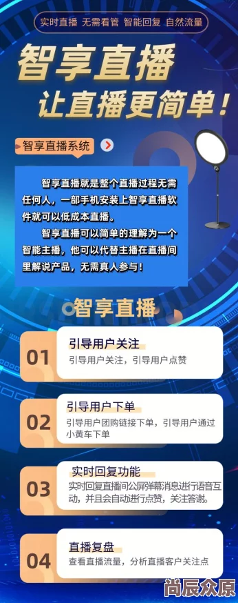 福利视频一区为何经久不衰因为它不断创新改进力求为用户提供最佳体验