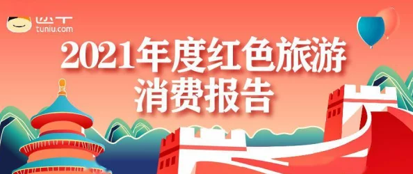 玖玖精品为何备受青睐因为选材考究做工精细价格实惠