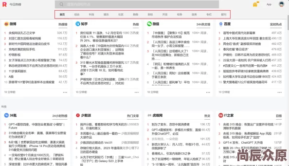 wwwxxx国产为什么种类繁多满足不同用户需求