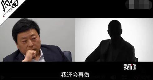 一出一进一爽一粗一大视频为何如此受欢迎因为它充满悬念和惊喜让人心跳加速