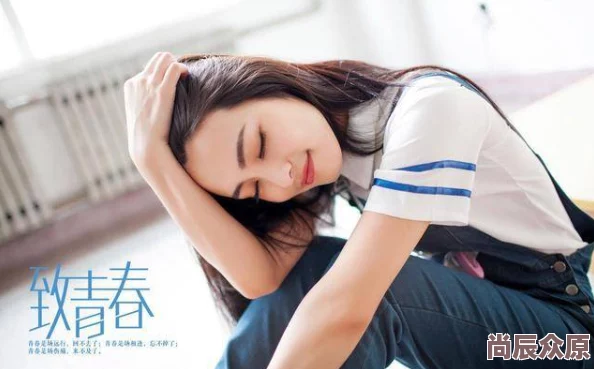 狂躁美女大BBBBBB2020为什么演员演技爆棚深入人心为何角色设定独特新颖