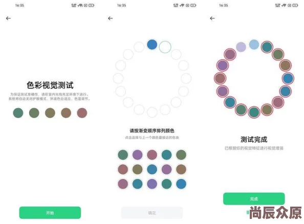 色啦啦为什么值得推荐因为它不断更新色彩趋势并提供个性化服务