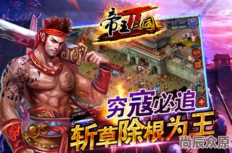 《三国归来》5月12日22时新服火爆开启，热门活动燃爆全场！