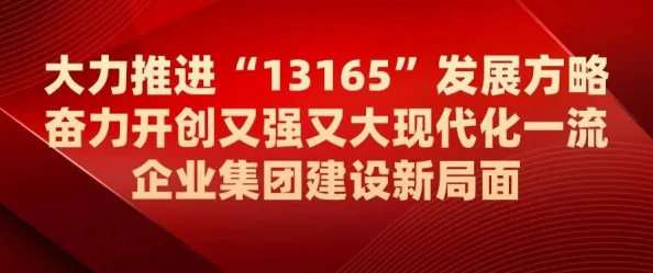 国产一区免费为什么提供便捷的观影方式和丰富的资源选择备受青睐