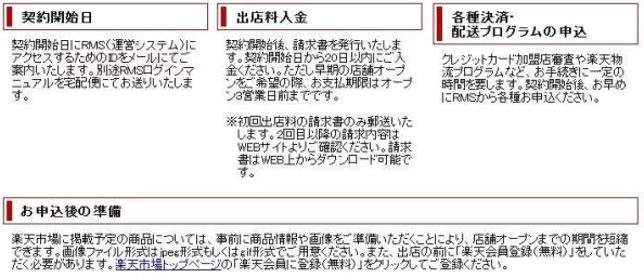 日本二区为何操作简单方便易上手用户体验友好轻松找到想看的内容