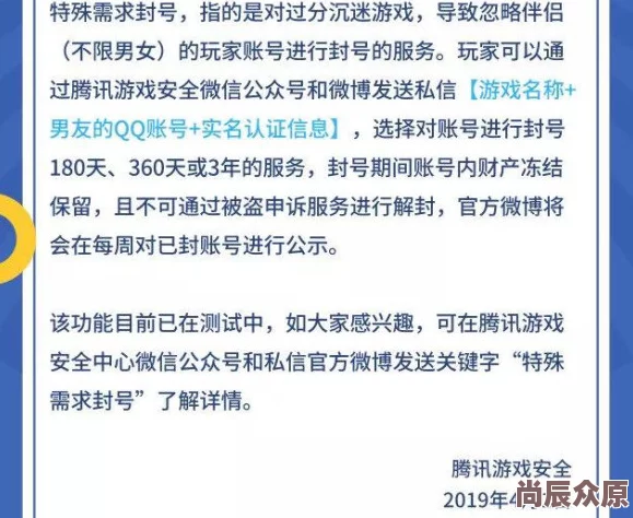 91啪啪因其满足了部分用户的特殊需求而受到欢迎