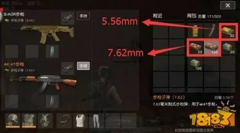 荒野行动：UZI、MP5与MK5，哪把冲锋枪更胜一筹？