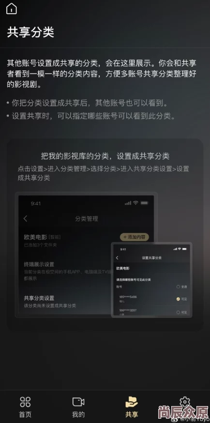 91看片为什么让人爱不释手因为它提供了免费的影视资源