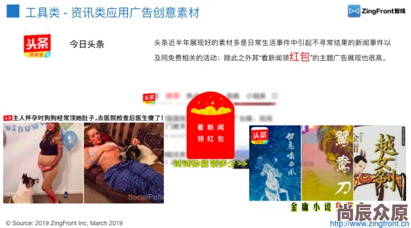 啪啪免费视频为什么提供个性化推荐服务所以很火爆