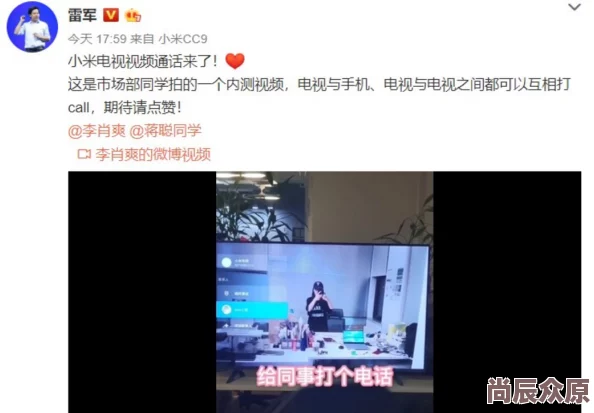 啪啪免费视频为什么提供个性化推荐服务所以很火爆