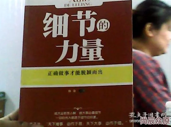 精品久为什么能够脱颖而出成为经典因为注重细节追求完美所以广受好评