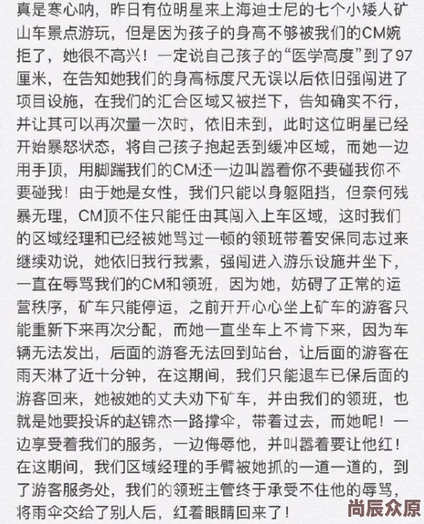 涩涩网站为什么受欢迎因为它提供了一种逃避现实的方式