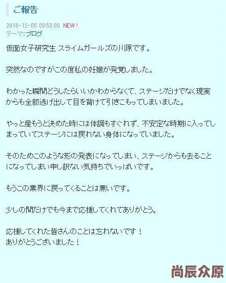 涩涩网站为什么受欢迎因为它提供了一种逃避现实的方式