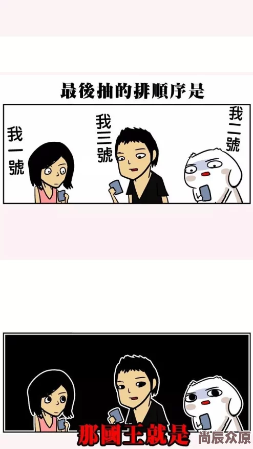 为什么它如此上头为何让人沉迷其中双男主做酱酱酿酿漫画免费阅读高颜值主角和引人入胜的故事情节