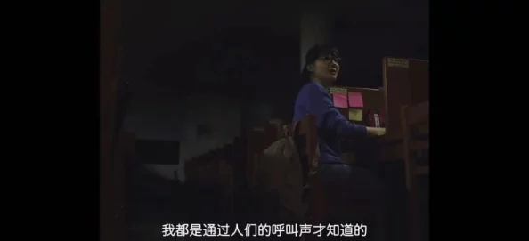 午夜伦理片为什么让人难以忘怀为何展现禁忌话题与情感纠葛