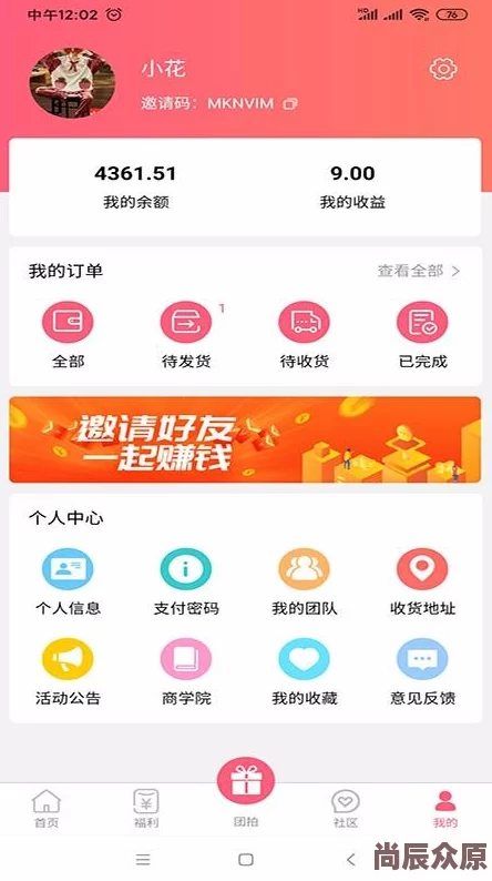 为何久久久久久99精品久久久稳定可靠安全无忧深受用户信赖