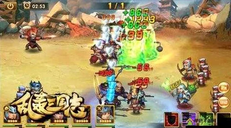 《乱轰三国志》1月23日新服盛启，10点新区活动火爆来袭！