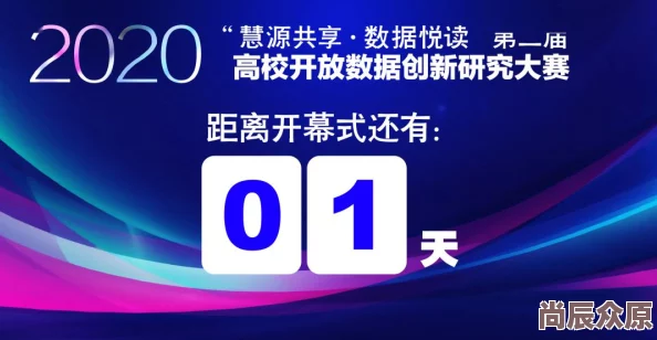 精品久久99因为免费开放资源共享所以人人称赞