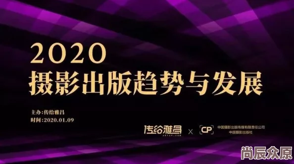 精品久久99因为免费开放资源共享所以人人称赞