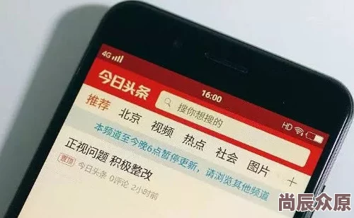 免费色色网站为何备受争议因为其内容的合法性与道德性存在争议