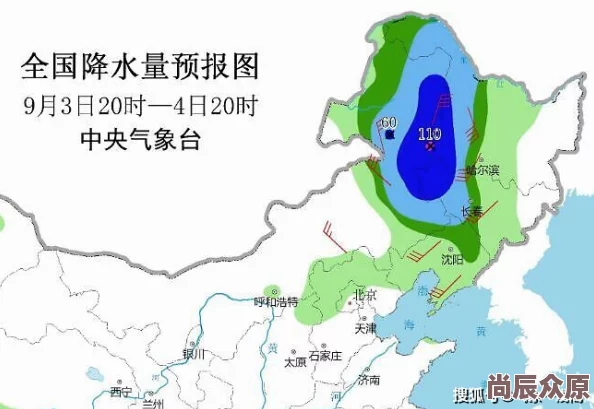 日韩欧美一区二区三区二区三区为何拥有强大的搜索功能查找便捷使用方便受用户喜爱