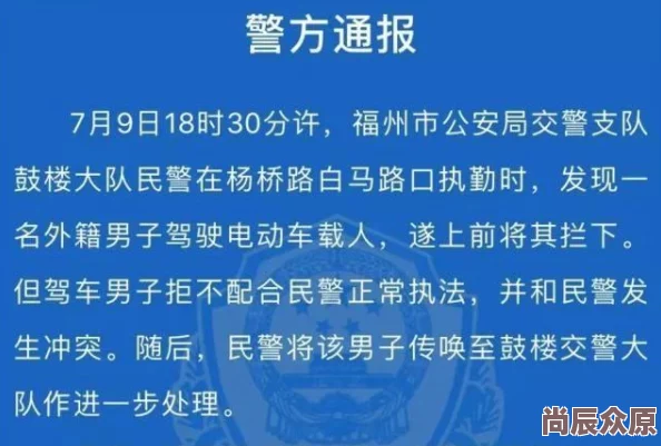 试看20分钟做受为什么能够突破传统观念挑战底线为何广受欢迎