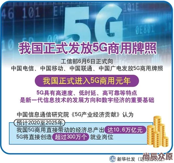 精久久为何成为用户的首选因为它安全可靠且使用寿命长