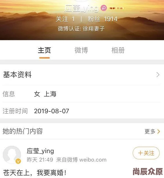 为什么高清无码体验流畅强弙∨ideosHD人妻日本为何备受老司机青睐