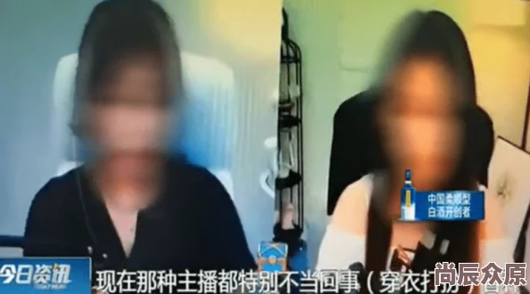 为什么如此刺激为何让人欲罢不能白丝疯狂 喷水自慰爽ww