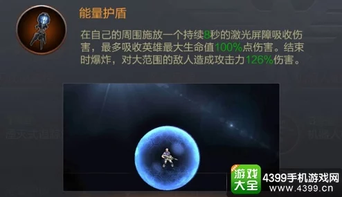 热门揭秘！大神深度剖析纯净苍穹神器新作用，你绝未掌握的顶尖技巧