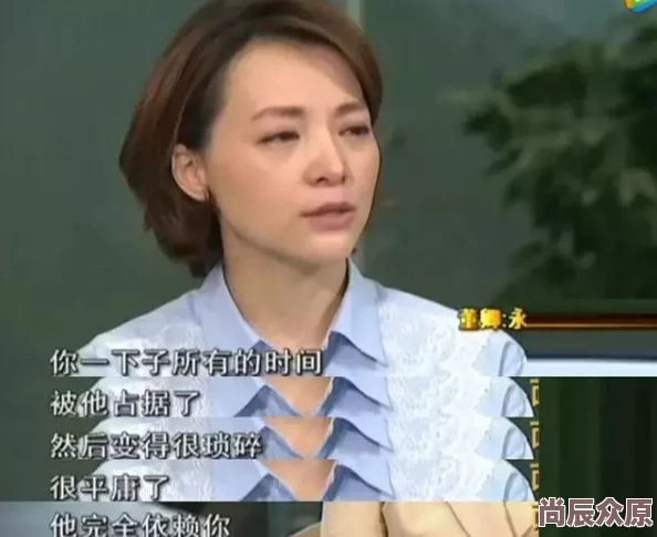 激情婬乱1一13李梅的背景故事 为什么她如此令人着迷引发读者无限遐想