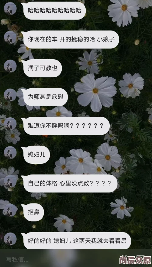 校 被 娇喘出奶为什么如此受欢迎因为它满足了某些群体对禁忌和刺激的幻想