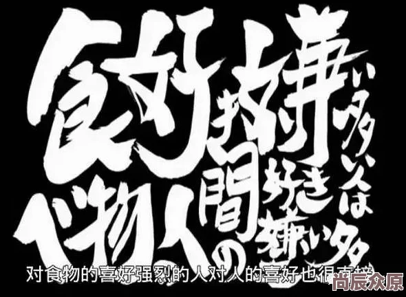 为什么“铜铜铜铜铜铜好污WWW”如此火爆因为它简单粗暴的表达引发了网友的猎奇心理