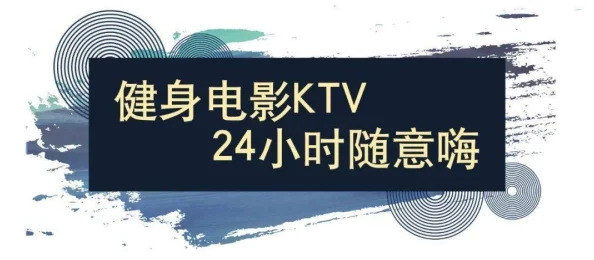 91福利网因内容丰富更新及时而备受欢迎用户追求新鲜感和多样性