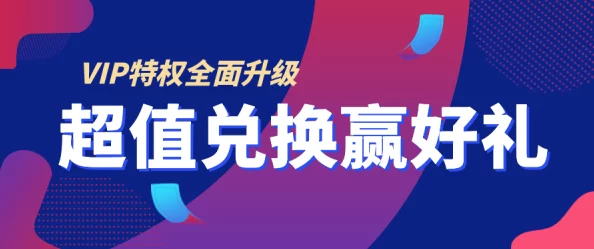 91福利网因内容丰富更新及时而备受欢迎用户追求新鲜感和多样性