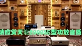 亚洲日韩欧美精品为什么提供高清画质带来极致视听享受为何经久不衰