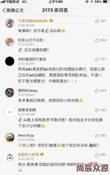 91成人 在线观看喷潮数学为什么备受欢迎因为它迎合了部分用户对禁忌和刺激内容的探索欲望