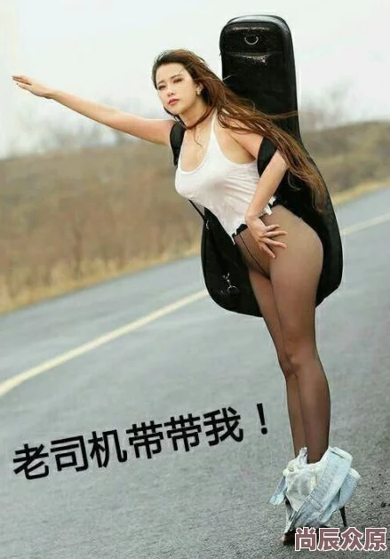 国产美女一区为什么拥有高人气因为其自然不做作的风格为何令人喜爱