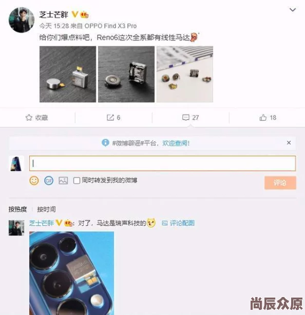 极品沟厕偷看极品沟厕为何低俗内容反而更容易引发人们的关注和讨论从而获得流量