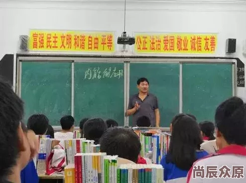 jzjzjzjzjz老师水多为什么耐心解答学生疑问循循善诱为何学生都爱听他讲课