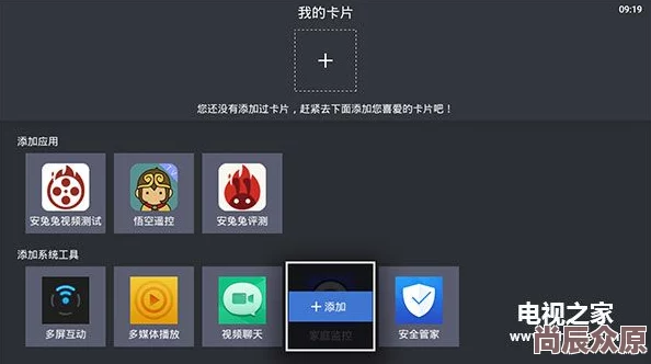 为什么狼友视频在线如此受欢迎  用户友好的界面设计方便快捷