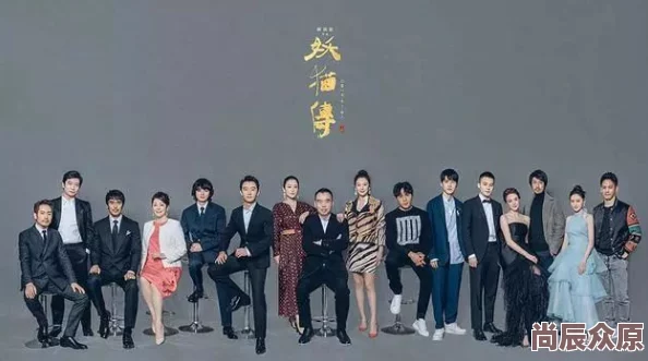 为什么它如此流行可能是因为其故事情节和演员表演引人入胜日韩婬乱片A片AAA