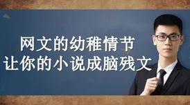 为何安徽妇搡BBBB搡BBBB小说吸引众多读者因为它探索了充满挑战的伦理困境