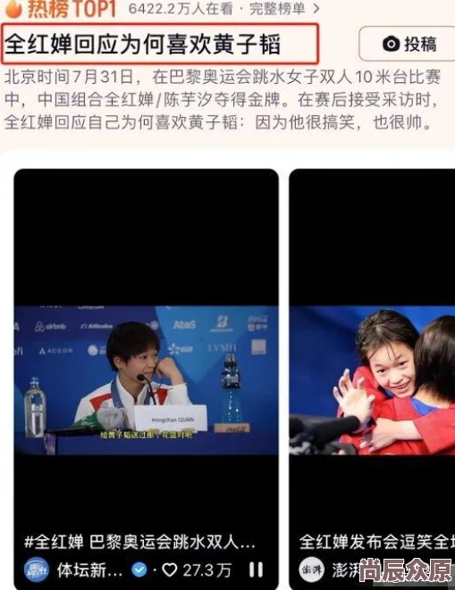 《亚洲第一区视频》为什么更新及时紧跟潮流为何深受网友喜爱